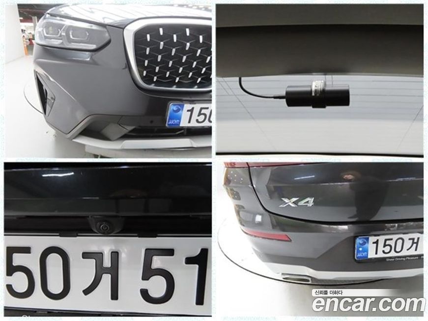 BMW X4 2022
