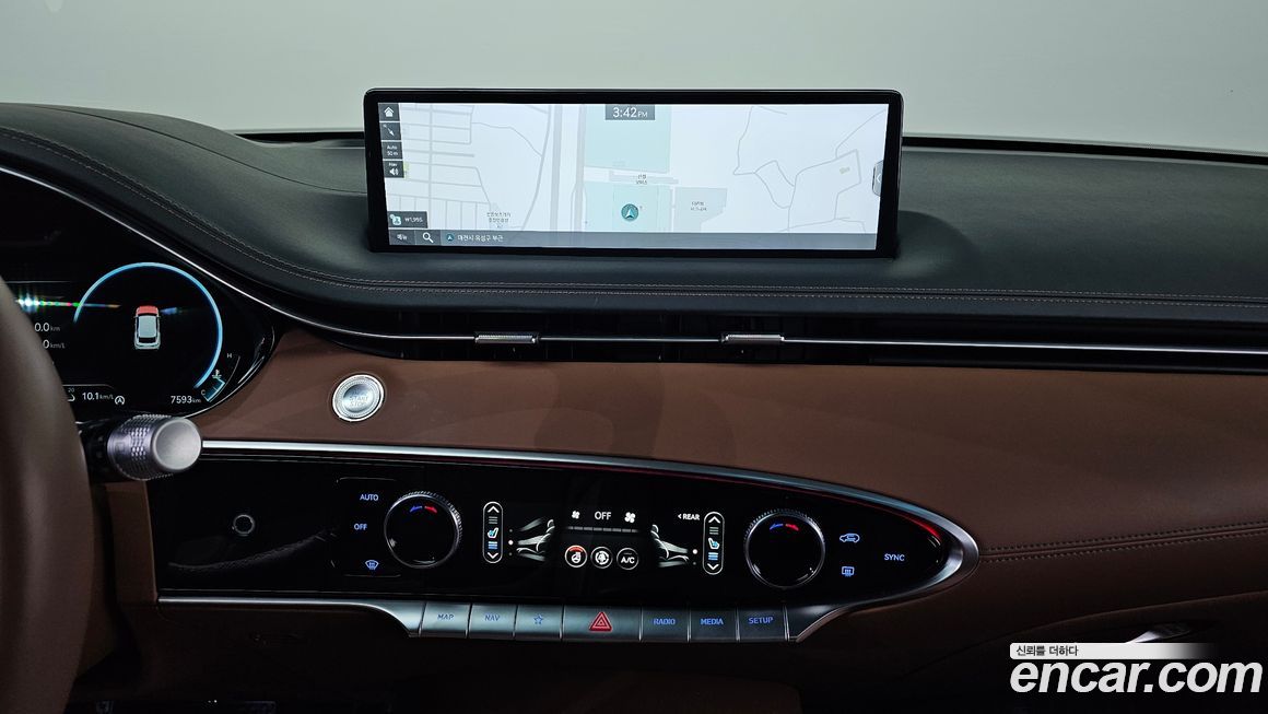 Genesis GV70 2023