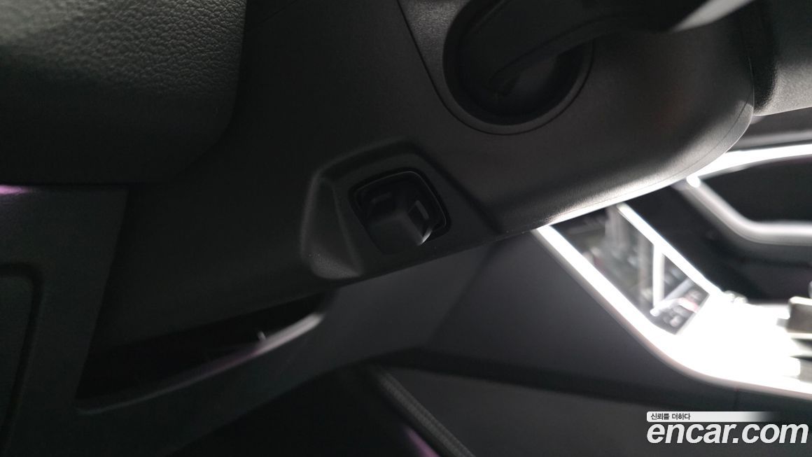 Audi A7 2020