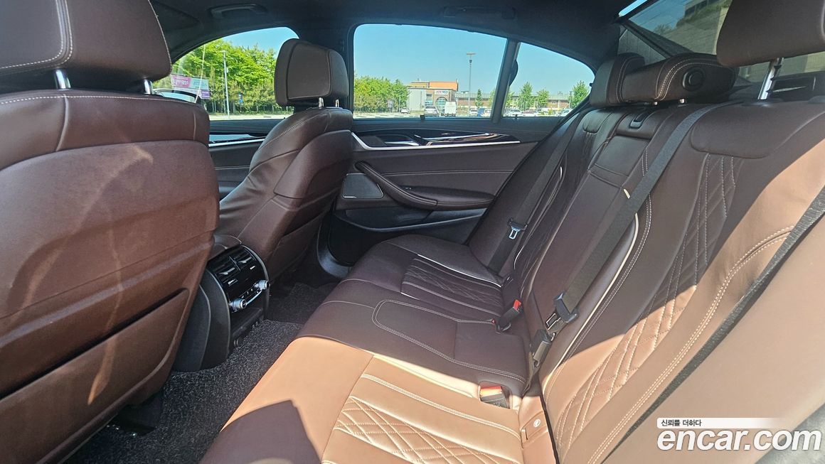 BMW 5-Series 2023