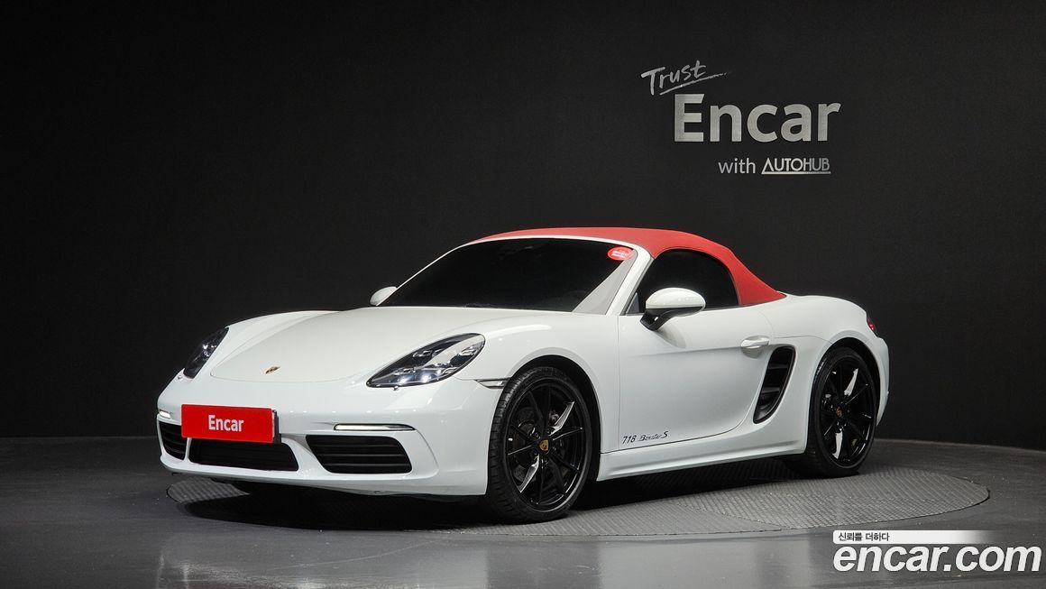 Porsche 718 2017