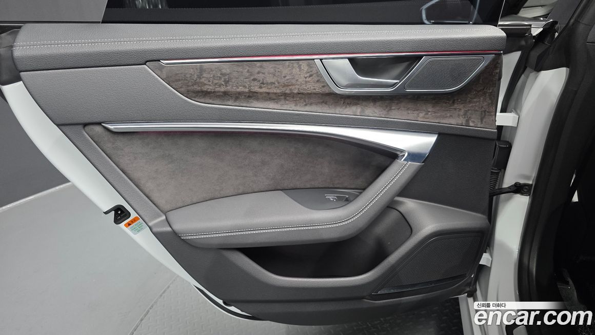 Audi A7 2020