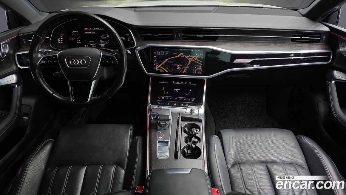Audi A7 2020