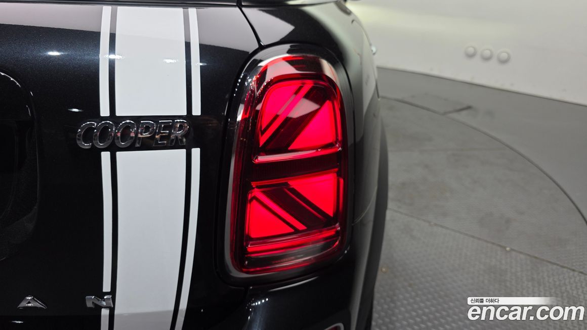 Mini Countryman 2023