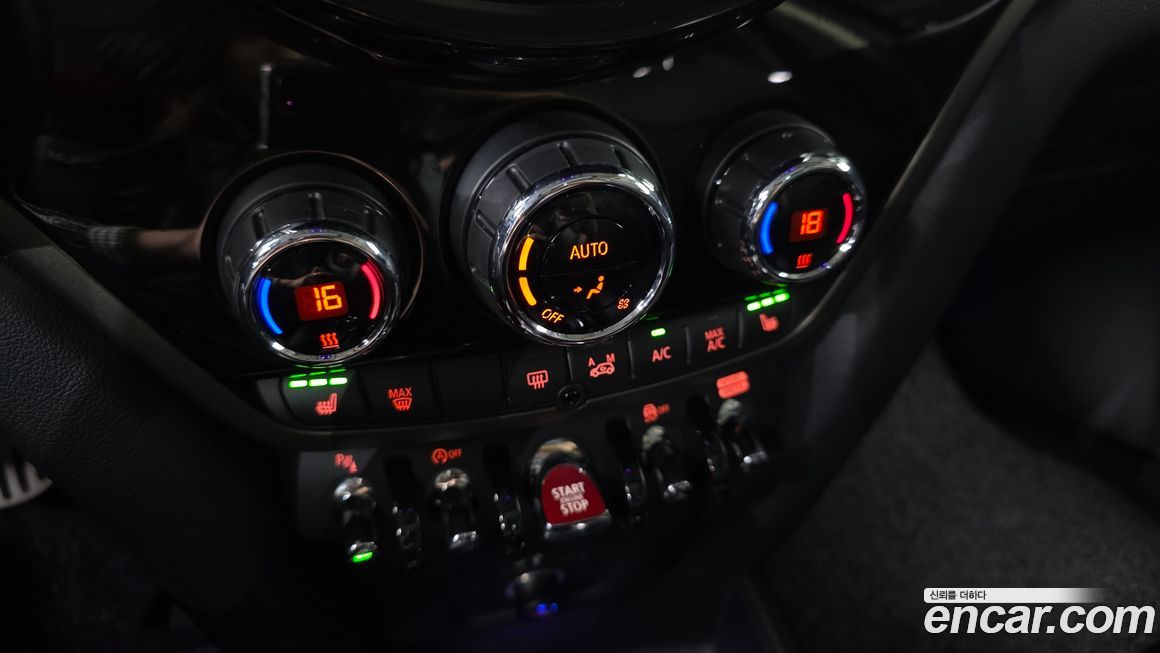 Mini Countryman 2023