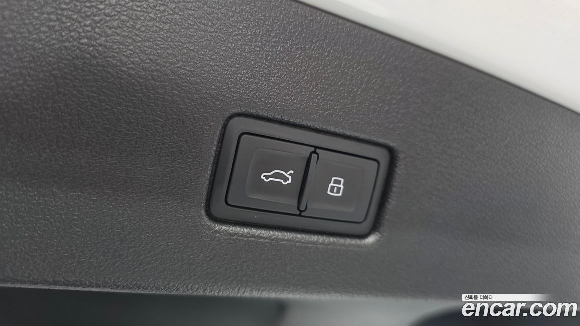 Audi A7 2020