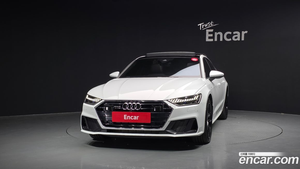 Audi A7 2020
