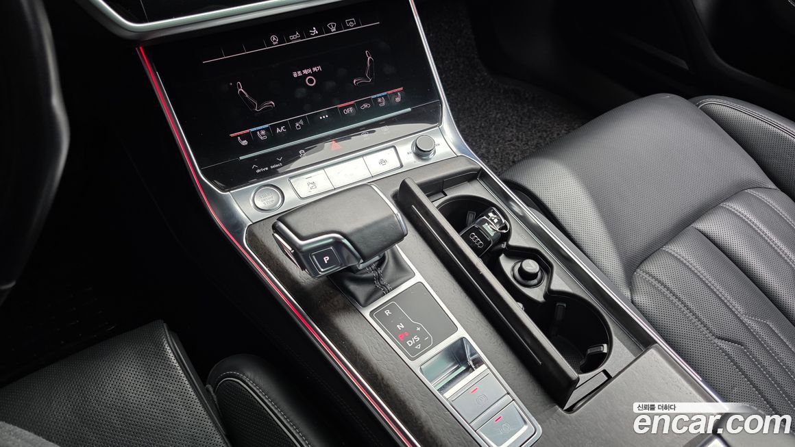 Audi A7 2020