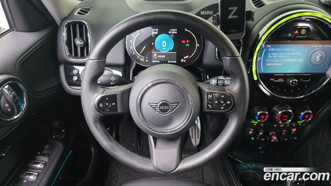 Mini Countryman 2023