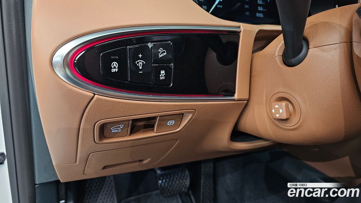 Genesis GV70 2023