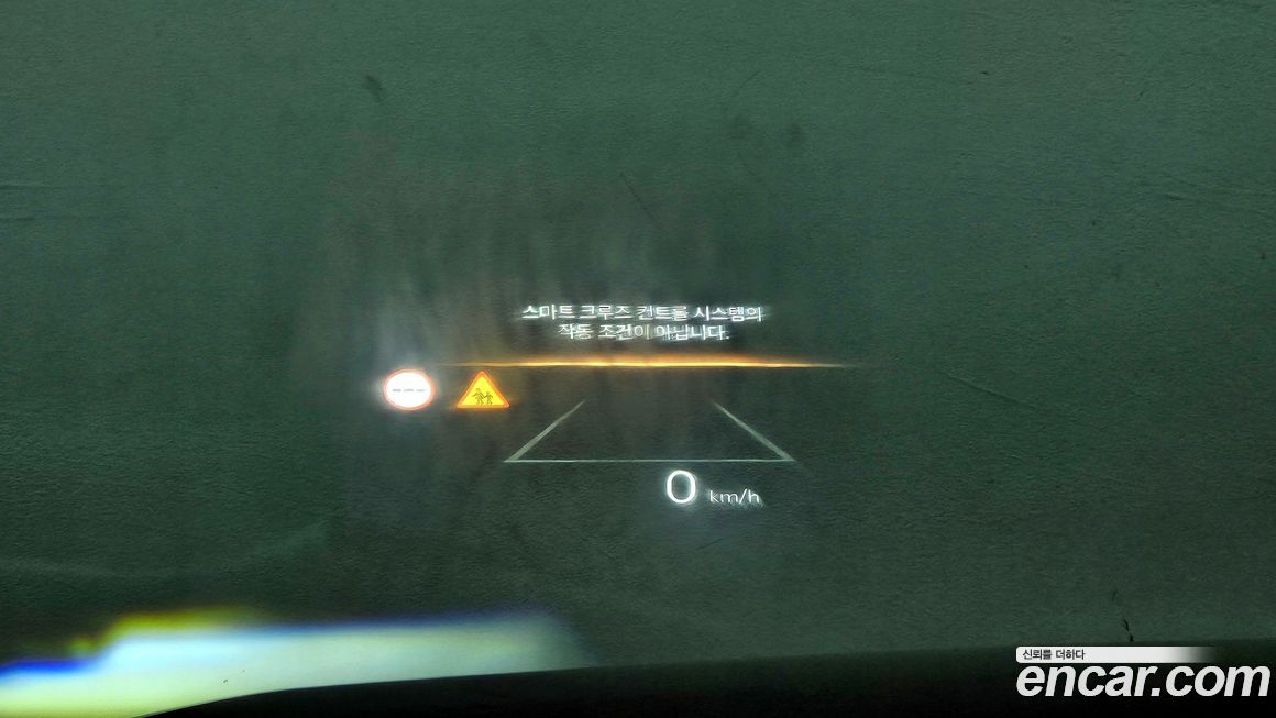 Kia K8 2025