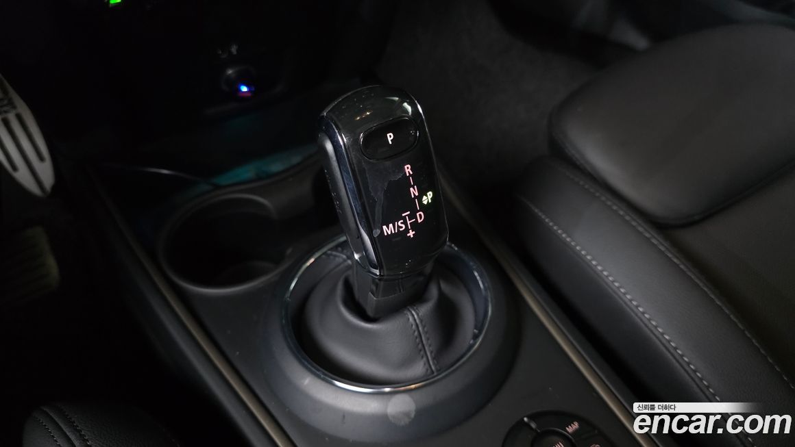 Mini Countryman 2023
