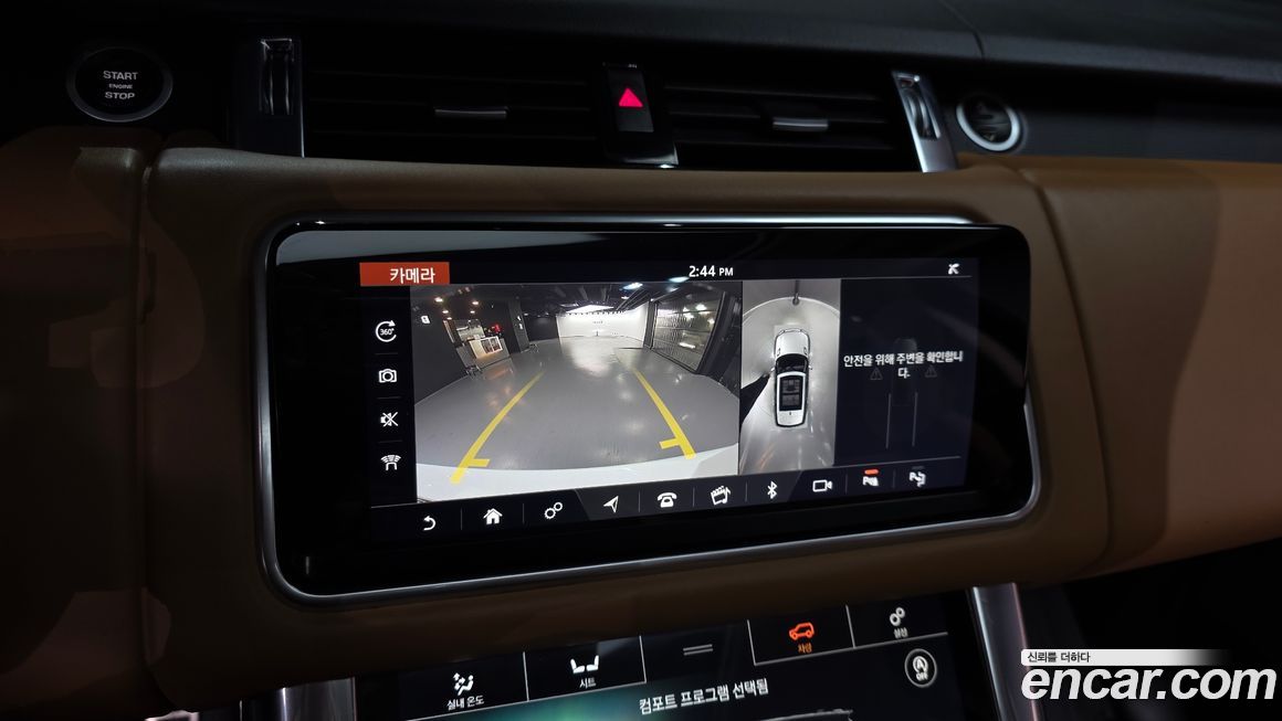 Land Rover Range Rover Sport 2020
