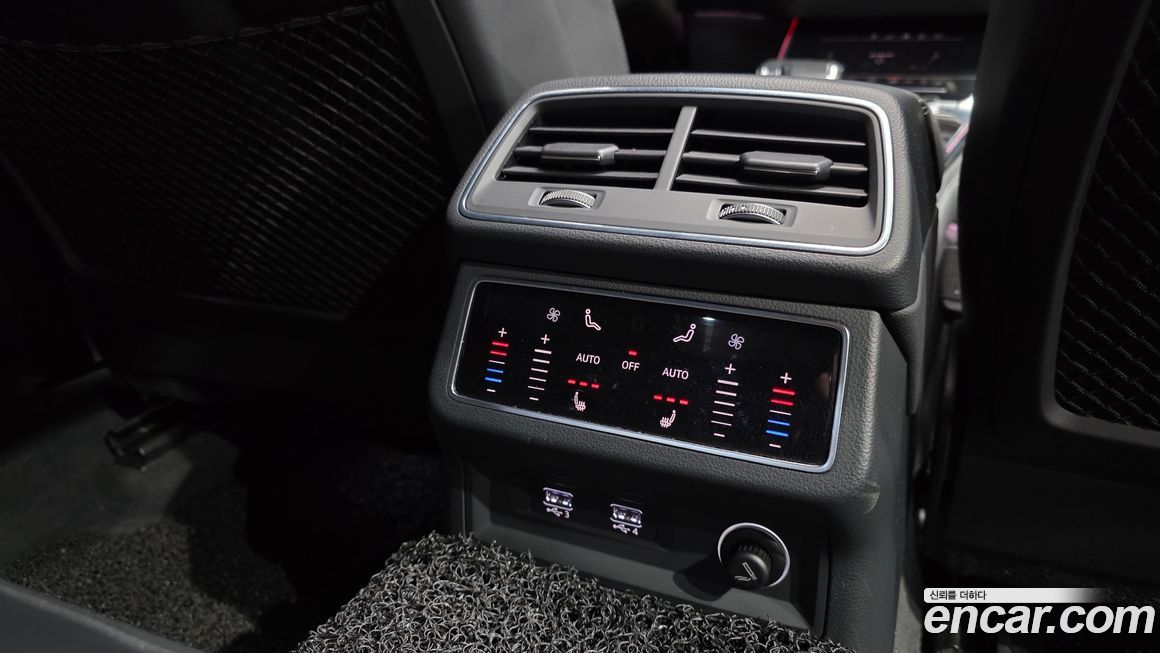 Audi A7 2020