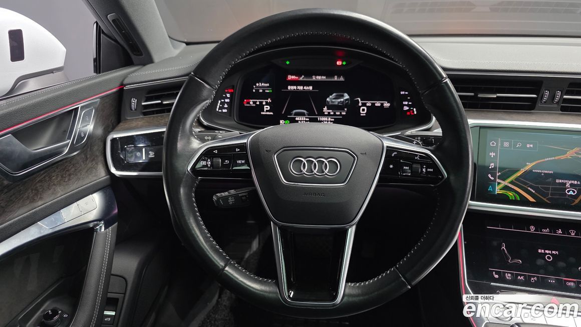 Audi A7 2020
