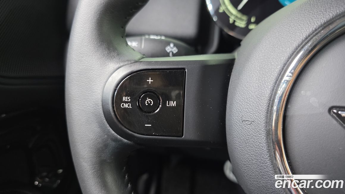 Mini Countryman 2023