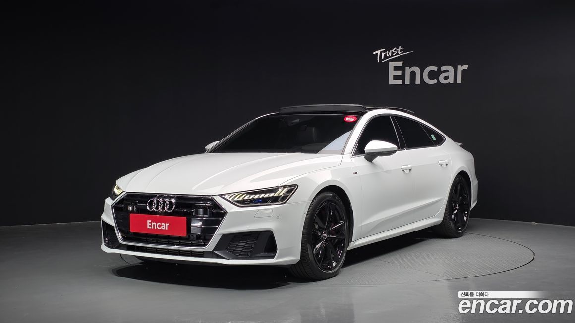 Audi A7 2020