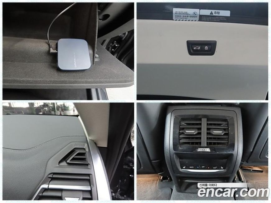 BMW X4 2022