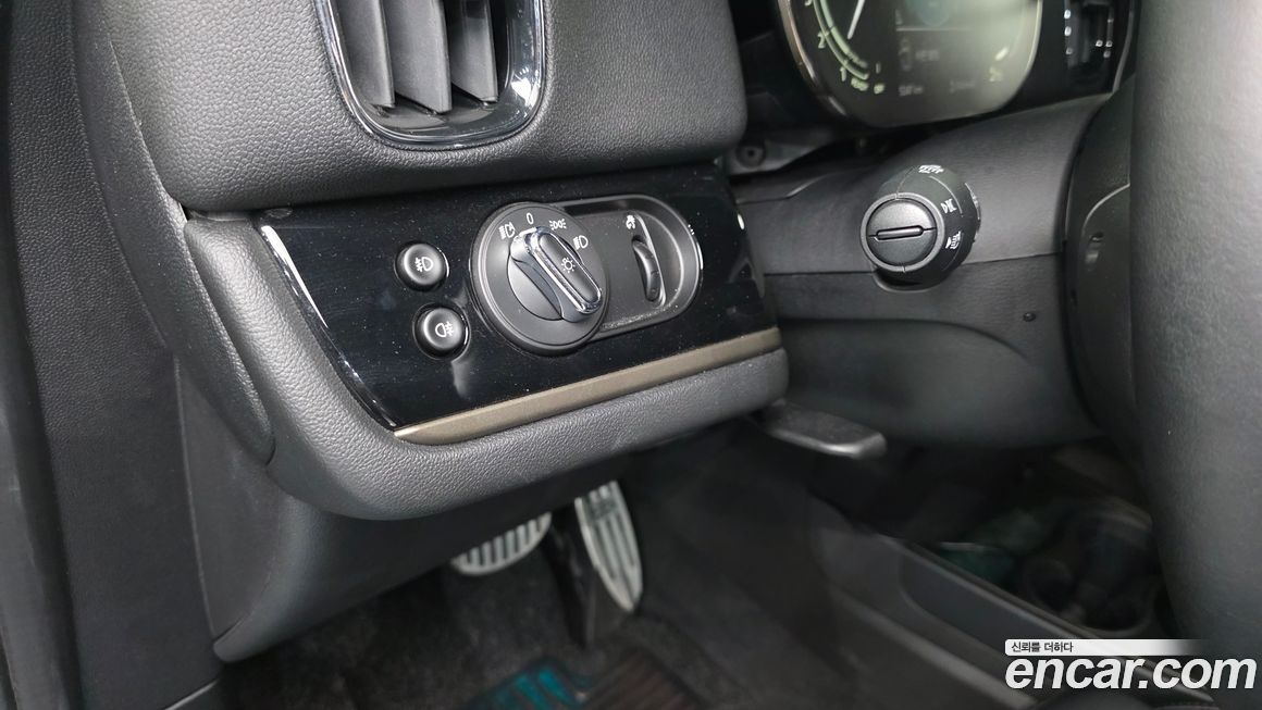 Mini Countryman 2023