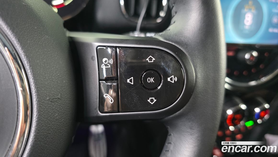 Mini Countryman 2023