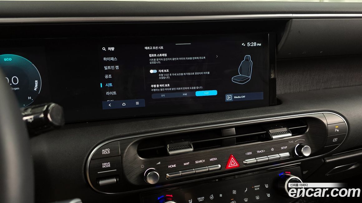 Hyundai Palisade 2026