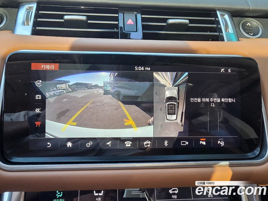 Land Rover Range Rover Sport 2018