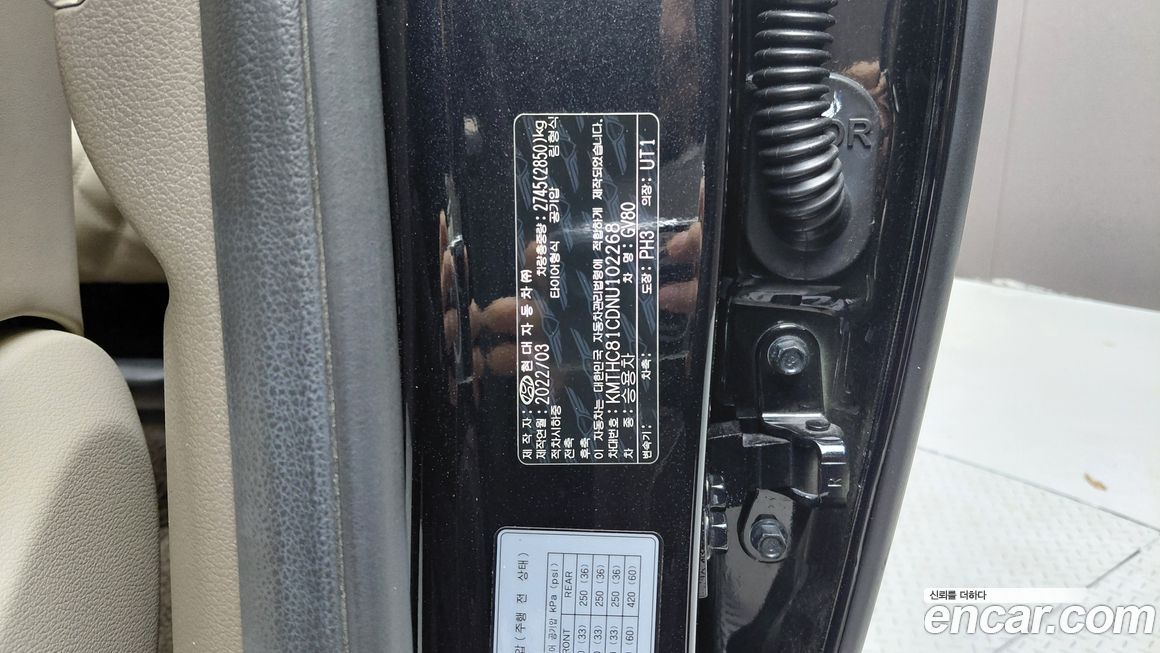 Genesis GV80 2022