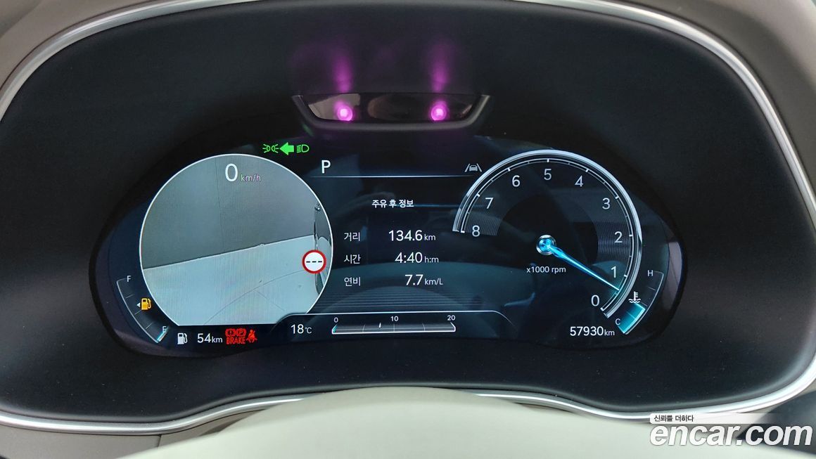 Genesis GV80 2022