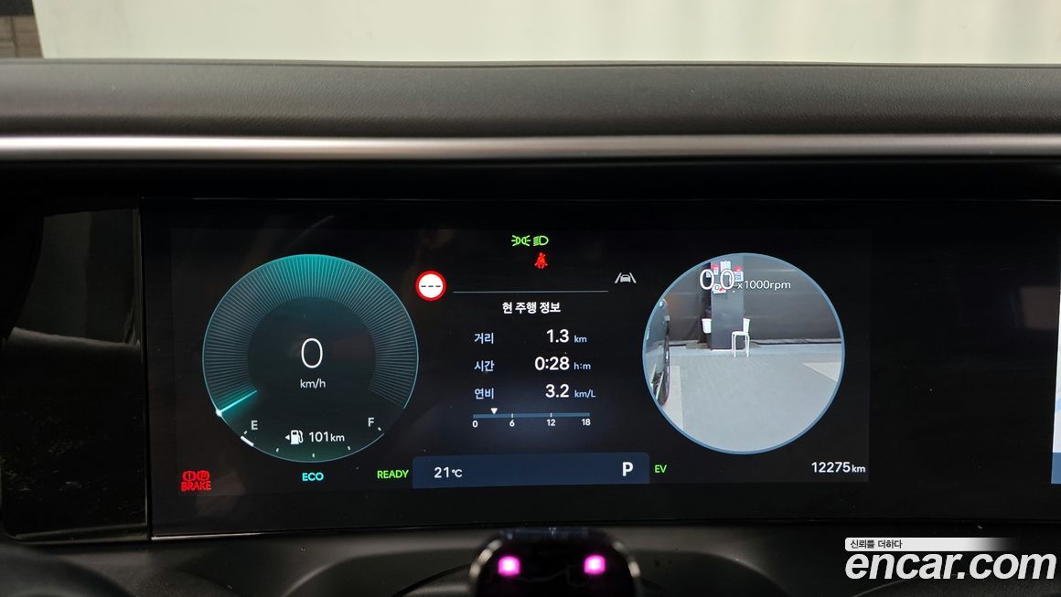 Hyundai Palisade 2026