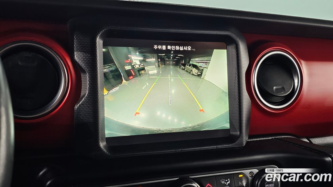 Jeep Wrangler 2023