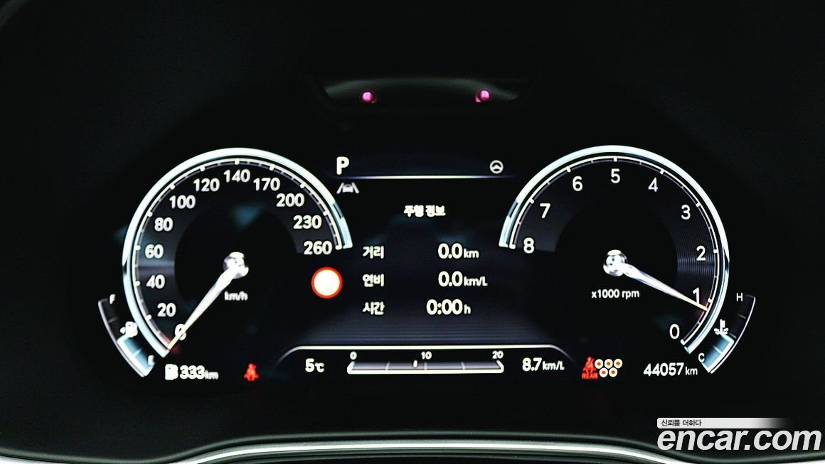 Genesis GV80 2022