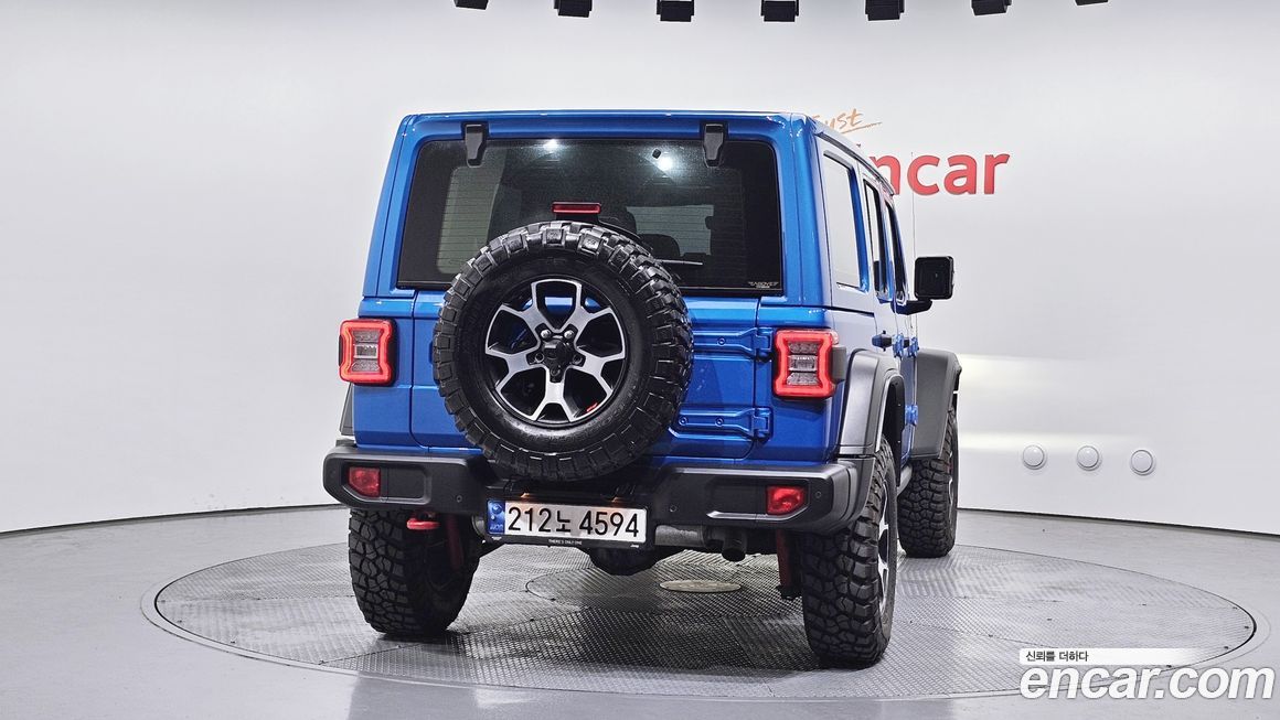Jeep Wrangler 2023