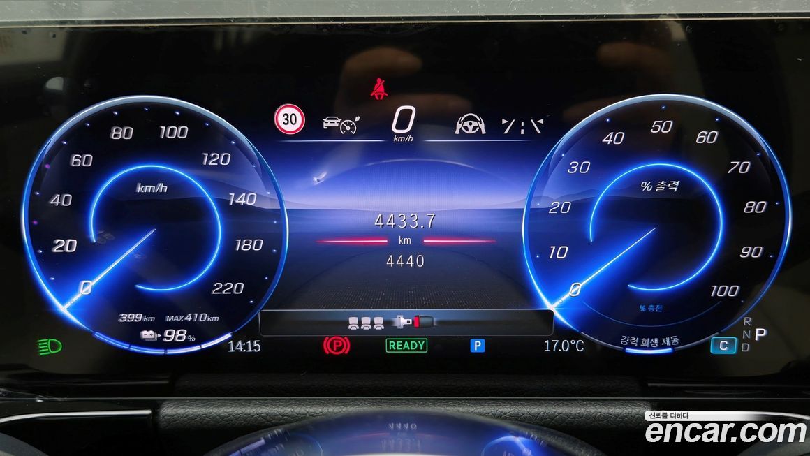Mercedes-Benz EQA 2026