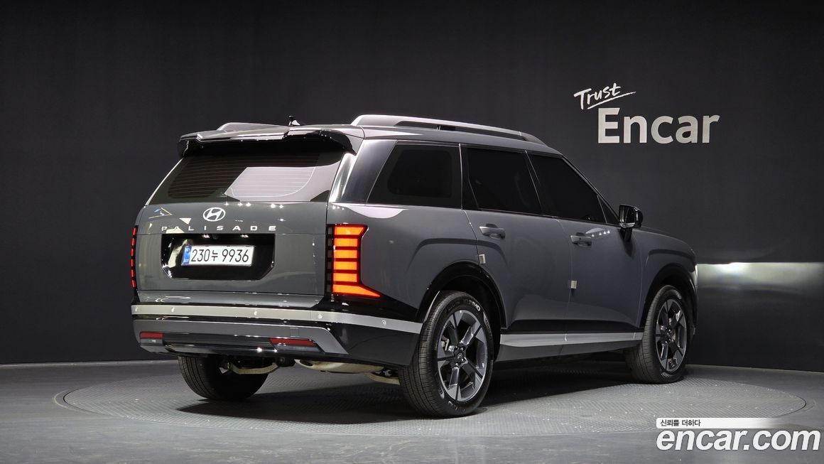 Hyundai Palisade 2026