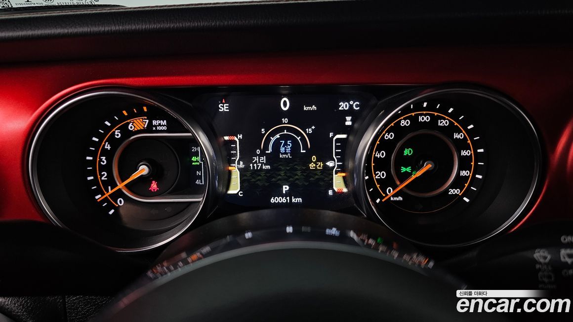 Jeep Wrangler 2023