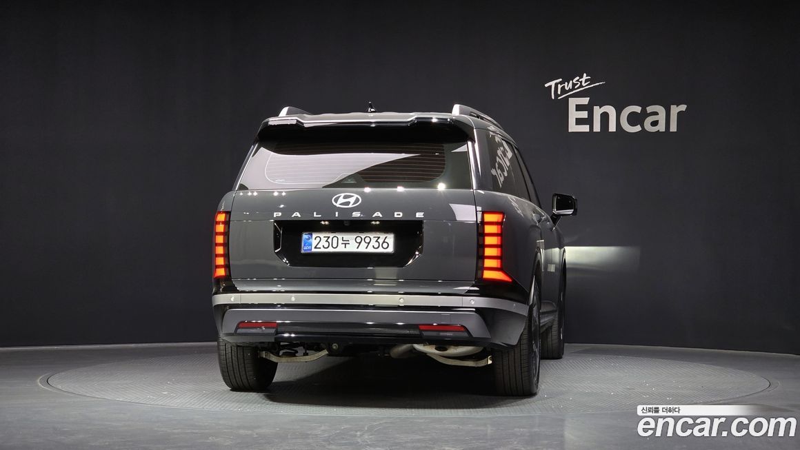 Hyundai Palisade 2026