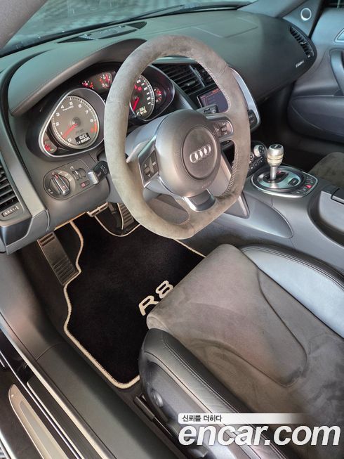 Audi R8 2009