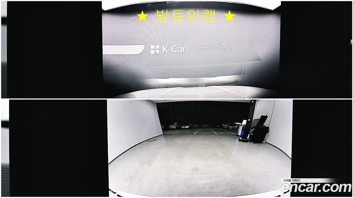 Genesis GV80 2022