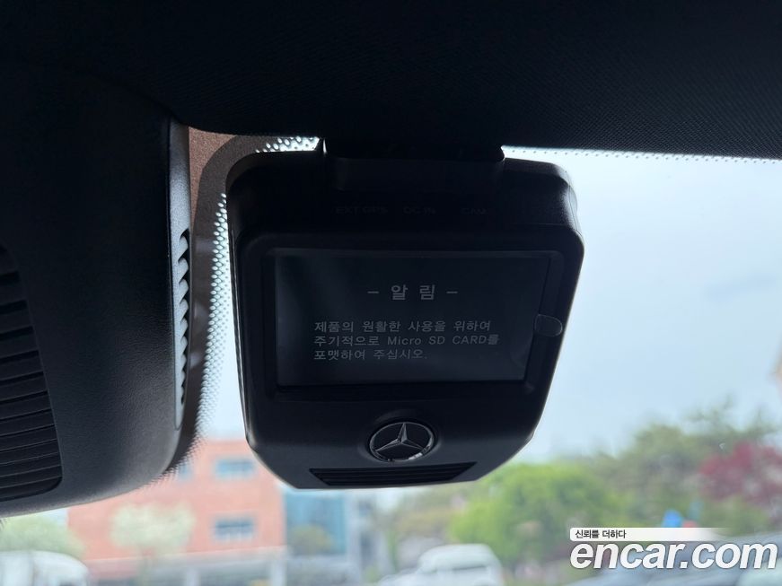 Mercedes-Benz CLS-Class 2022