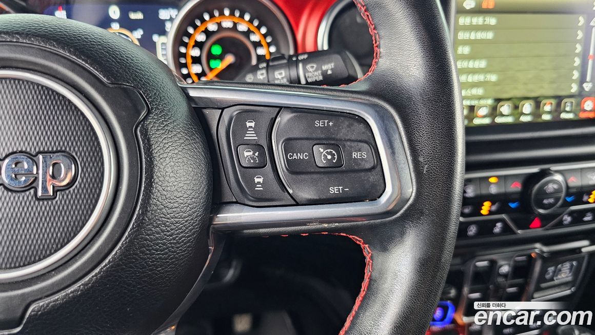 Jeep Wrangler 2023