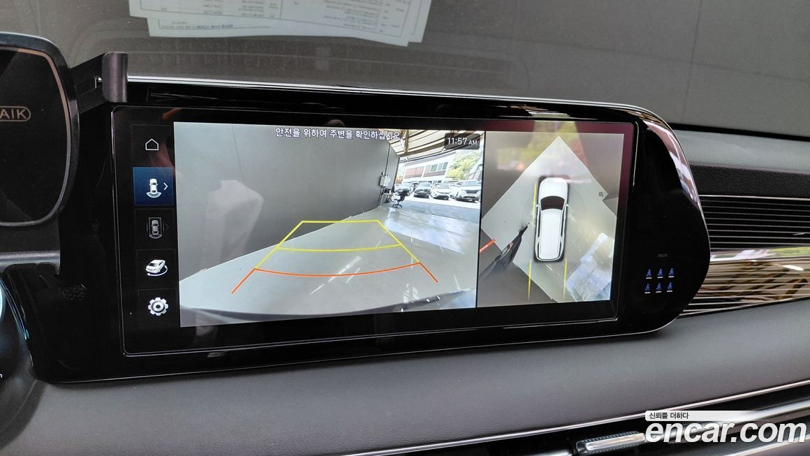Hyundai Palisade 2024