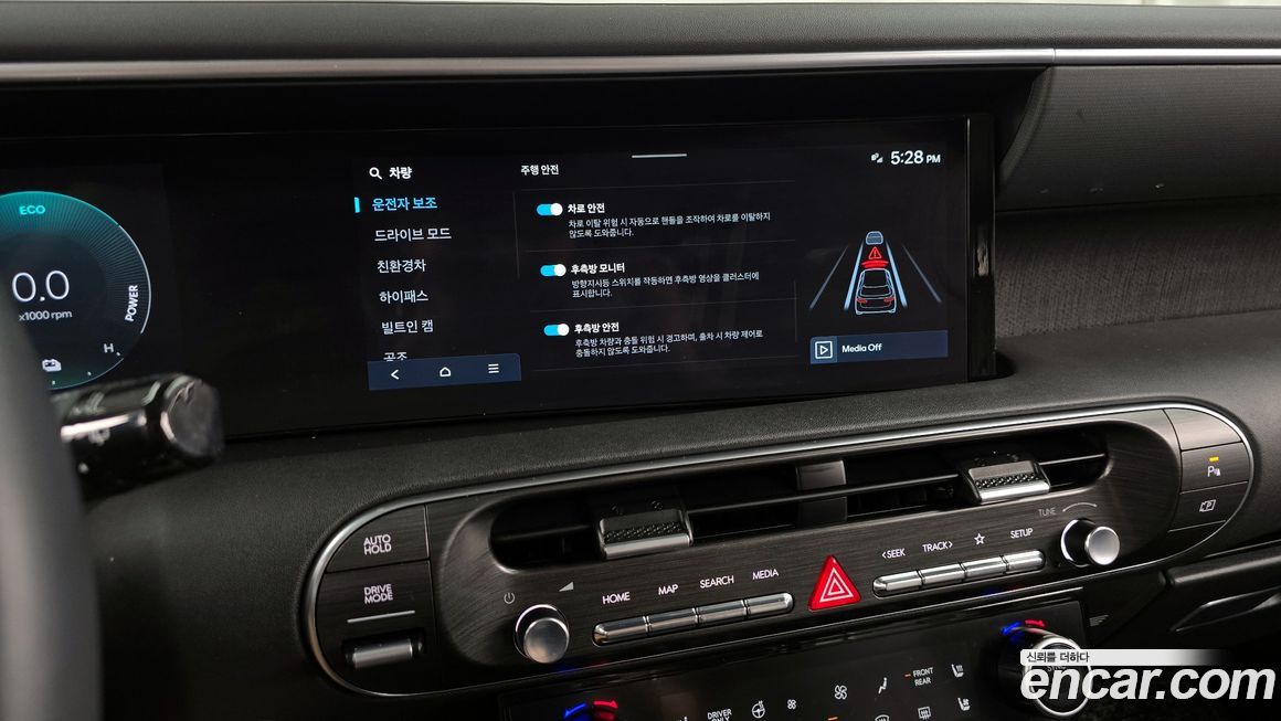 Hyundai Palisade 2026