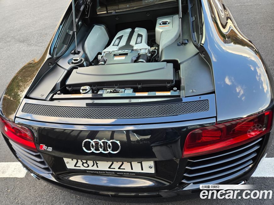 Audi R8 2009
