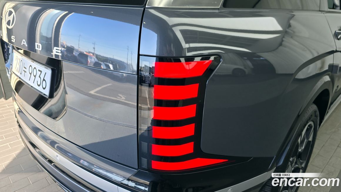 Hyundai Palisade 2026
