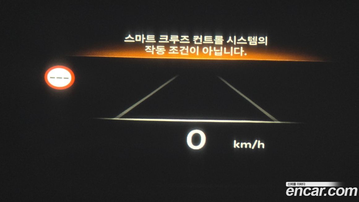 Genesis G80 2025