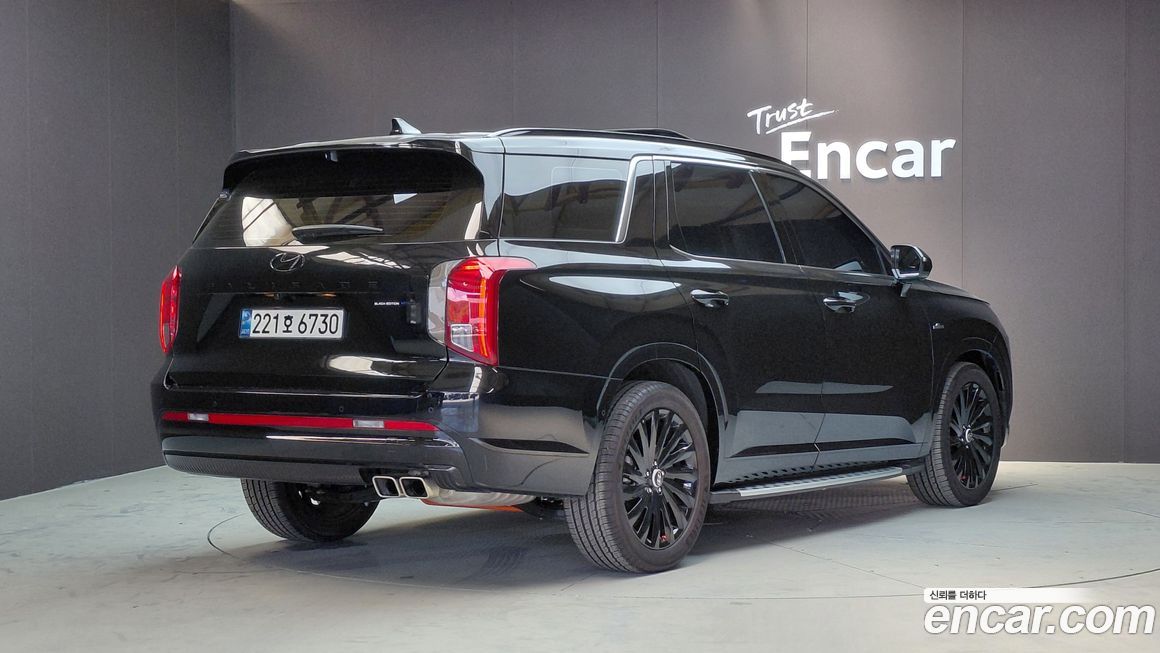 Hyundai Palisade 2024