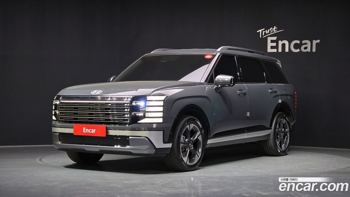 Hyundai Palisade 2026