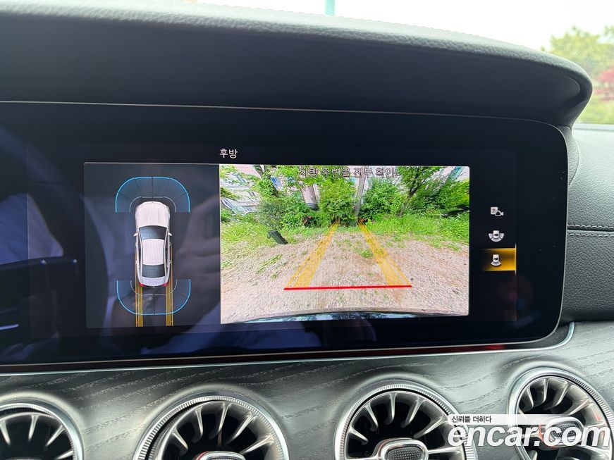 Mercedes-Benz CLS-Class 2022