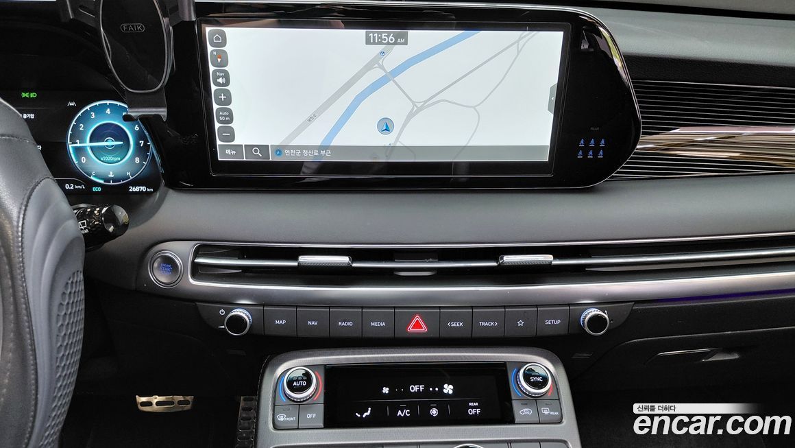 Hyundai Palisade 2024