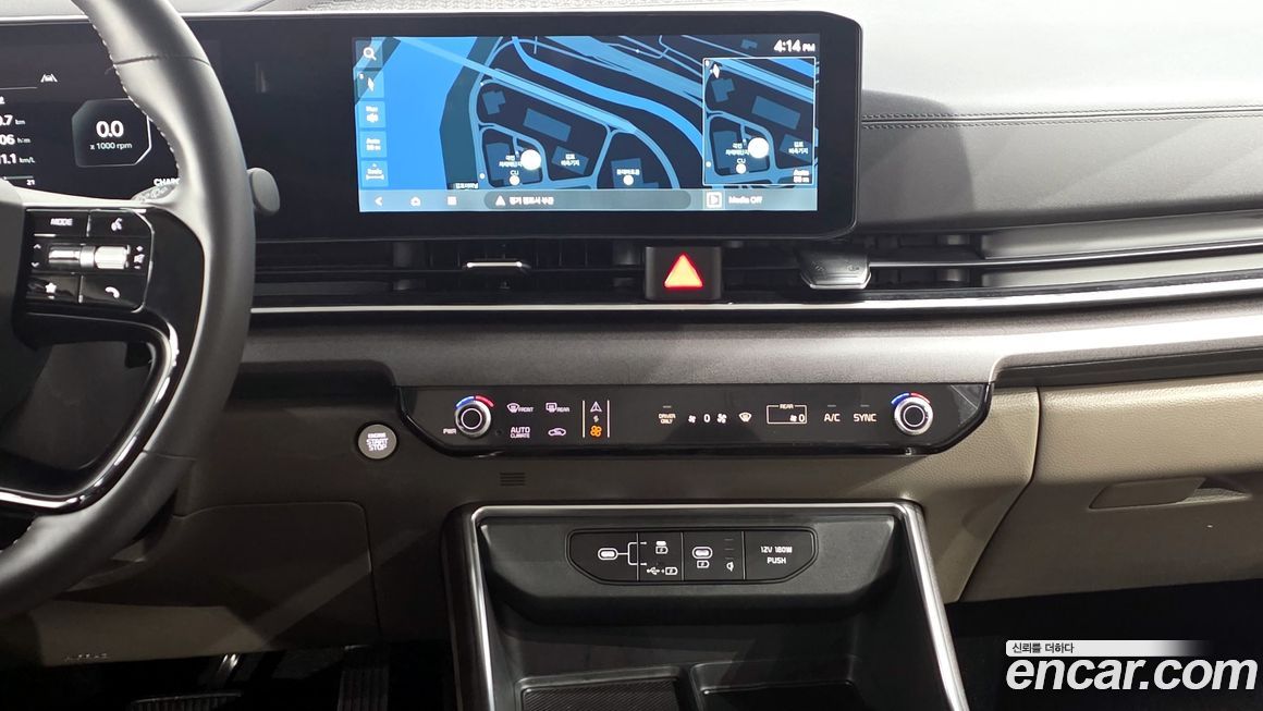 Kia Canival 2026